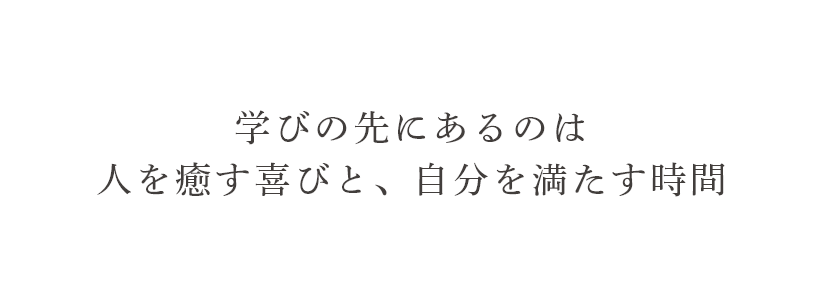 �ؤӤ���ˤ���ΤϿͤ�������Ӥȡ���ʬ������������